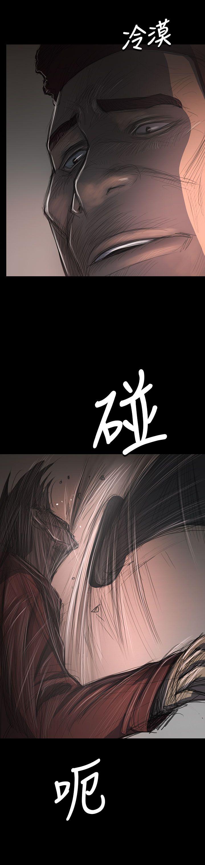 [韩国漫画] 姊姊: 莲 剧情,巨乳大奶, 不伦#[37P]-13