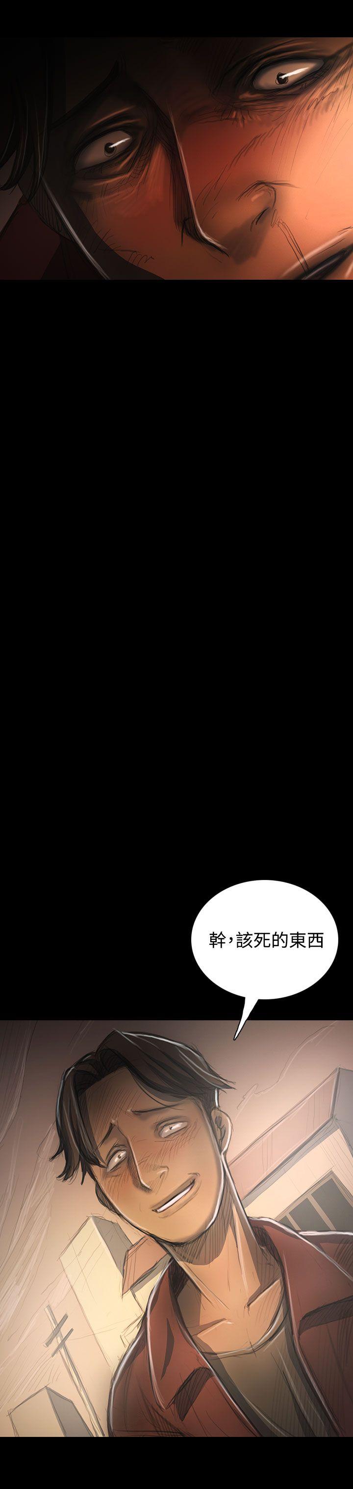 [韩国漫画] 姊姊: 莲 剧情,巨乳大奶, 不伦#[37P]-18