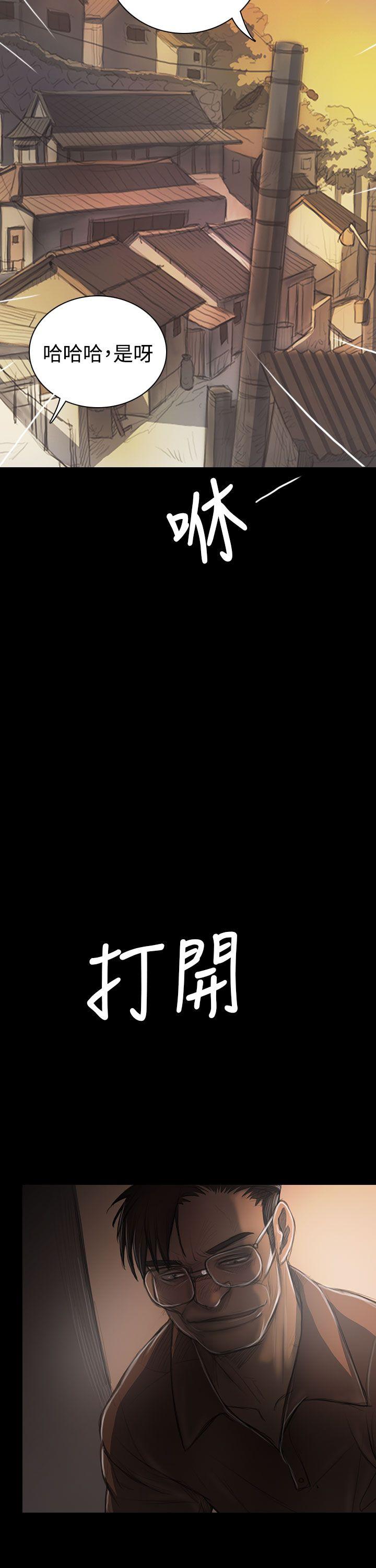 [韩国漫画] 姊姊: 莲 剧情,巨乳大奶, 不伦#[37P]-31