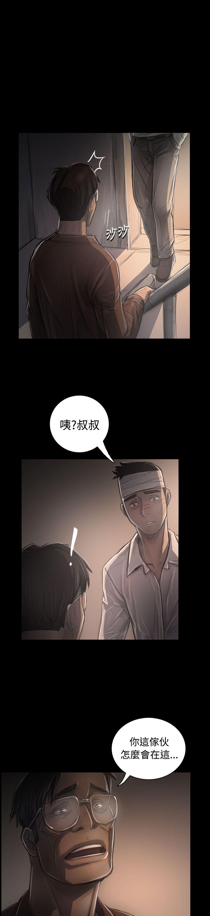 [韩国漫画] 姊姊: 莲 剧情,巨乳大奶, 不伦#[37P]-33