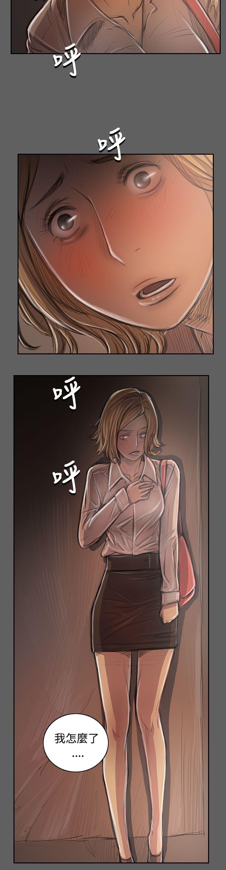[韩国漫画] 姊姊: 莲 剧情,巨乳大奶, 不伦#[42P]-26
