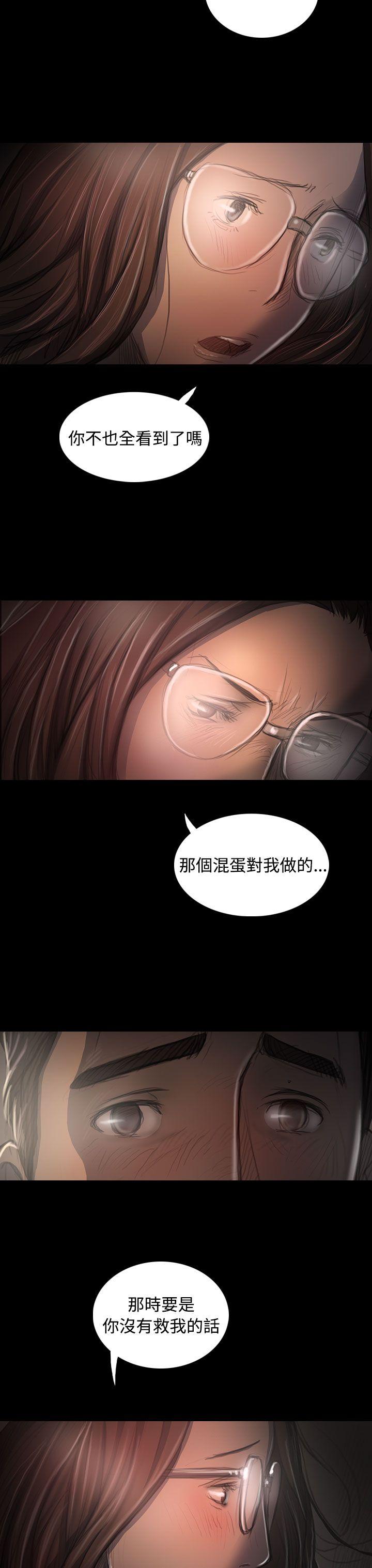 [韩国漫画] 姊姊: 莲 剧情,巨乳大奶, 不伦#[40P]-16
