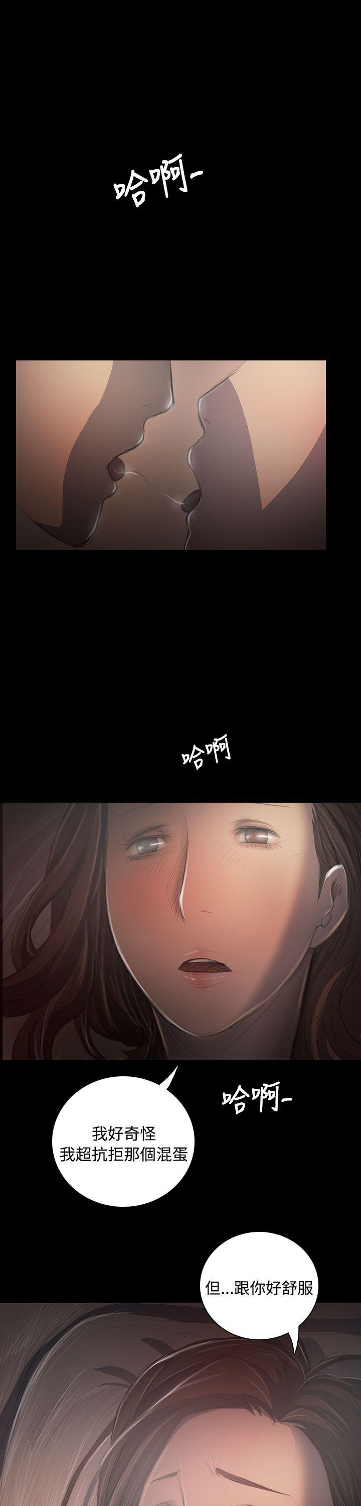 [韩国漫画] 姊姊: 莲 剧情,巨乳大奶, 不伦#[40P]-22