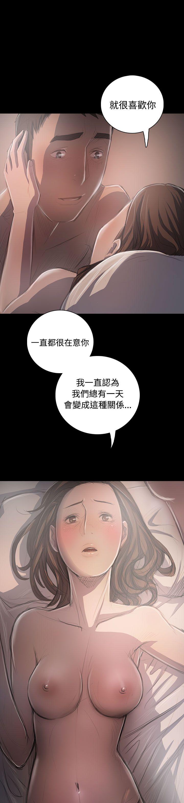 [韩国漫画] 姊姊: 莲 剧情,巨乳大奶, 不伦#[40P]-24