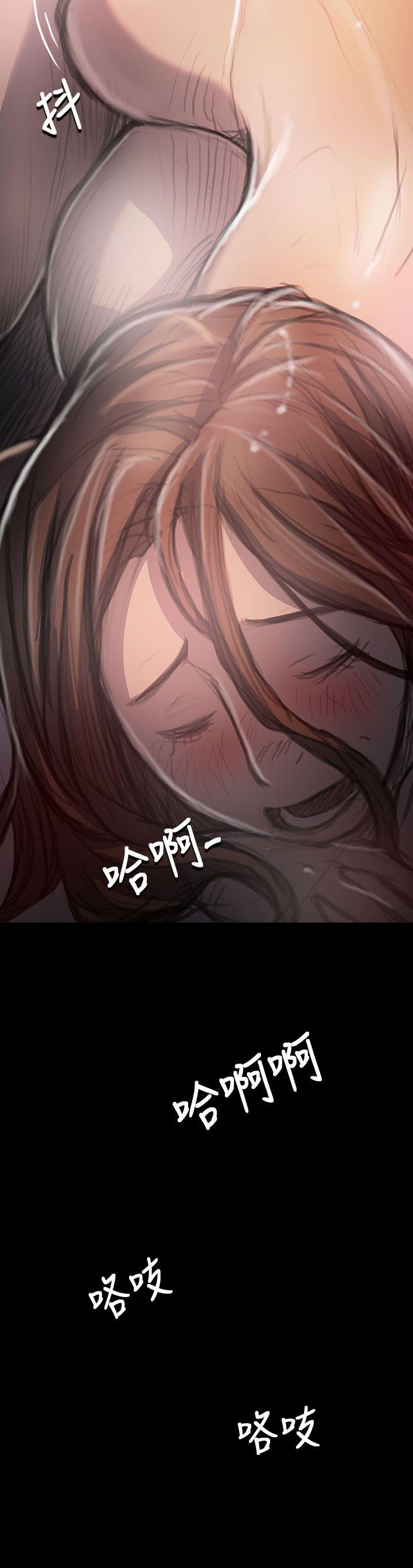 [韩国漫画] 姊姊: 莲 剧情,巨乳大奶, 不伦#[40P]-29