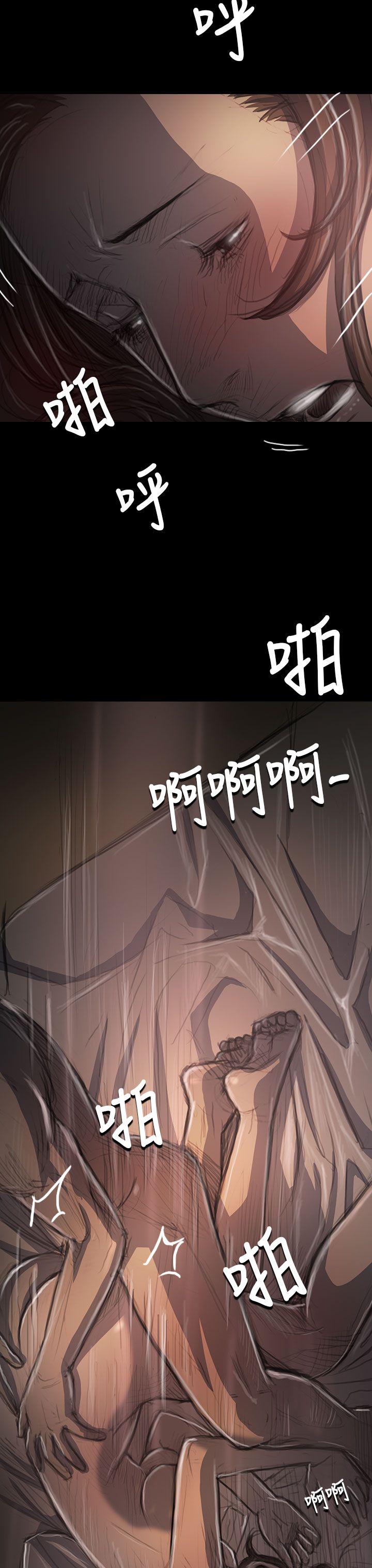[韩国漫画] 姊姊: 莲 剧情,巨乳大奶, 不伦#[40P]-32