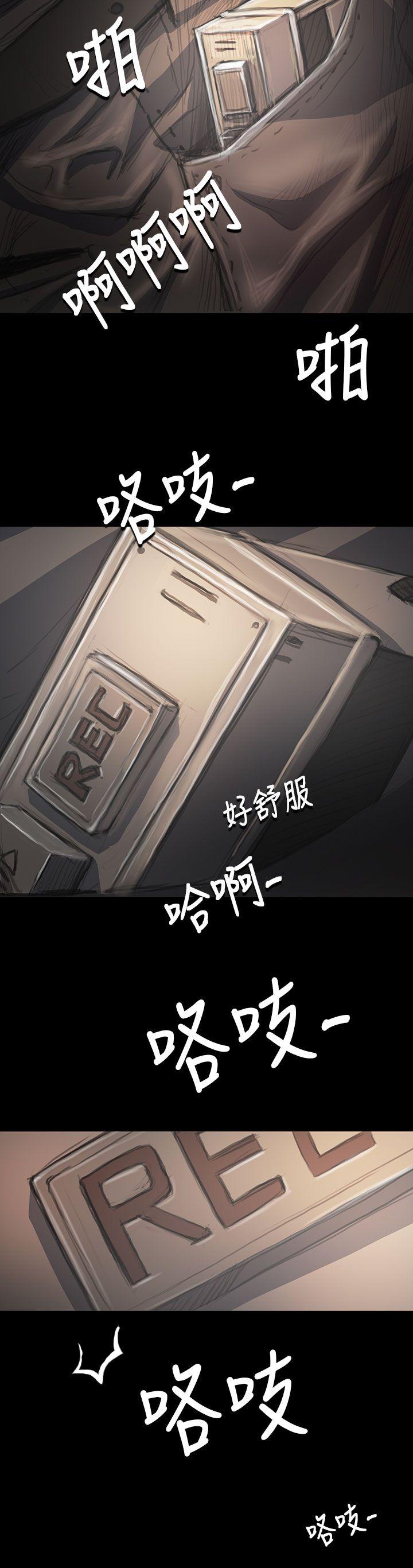 [韩国漫画] 姊姊: 莲 剧情,巨乳大奶, 不伦#[40P]-34