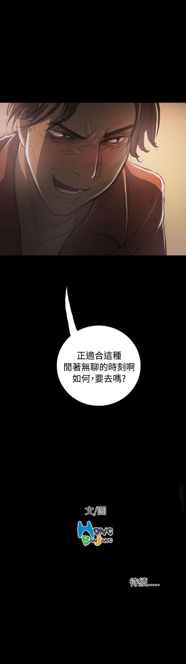 [韩国漫画] 姊姊: 莲 剧情,巨乳大奶, 不伦#[40P]-40