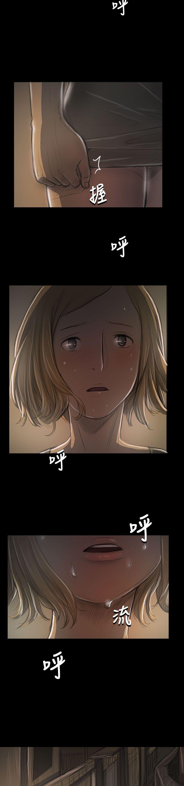 [韩国漫画] 姊姊: 莲 剧情,巨乳大奶, 不伦#[40P]-9
