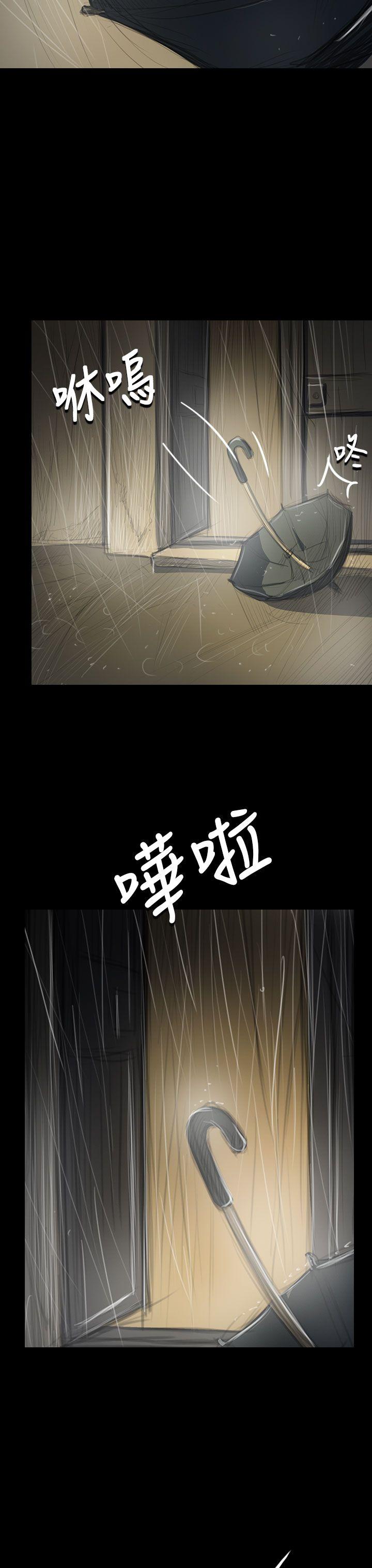 [韩国漫画] 姊姊: 莲 剧情,巨乳大奶, 不伦#[45P]-30