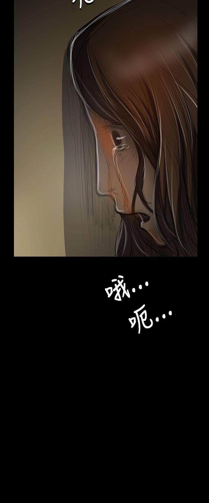 [韩国漫画] 姊姊: 莲 剧情,巨乳大奶, 不伦#[45P]-32
