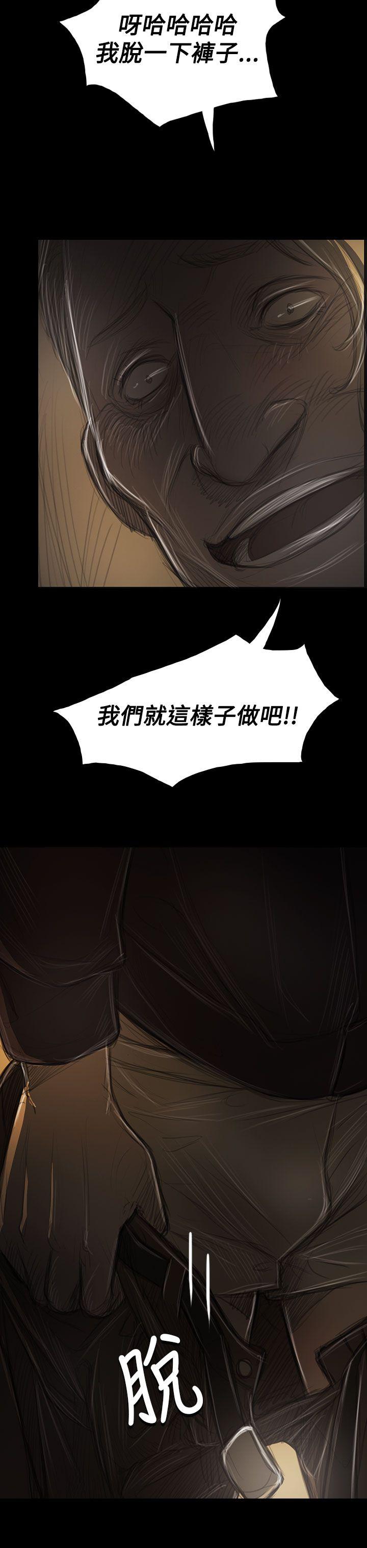 [韩国漫画] 姊姊: 莲 剧情,巨乳大奶, 不伦#[45P]-36