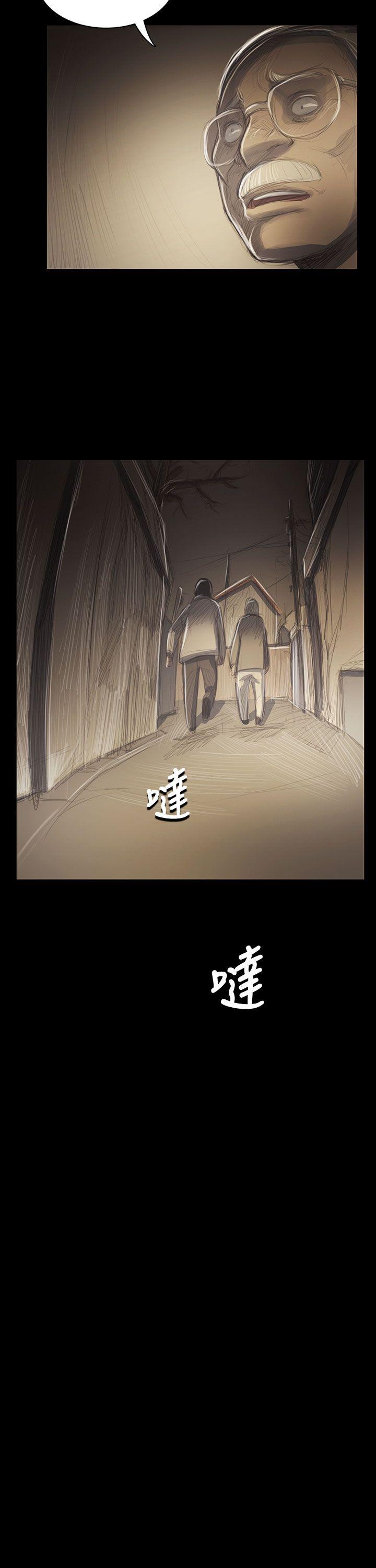[韩国漫画] 姊姊: 莲 剧情,巨乳大奶, 不伦#[38P]-17