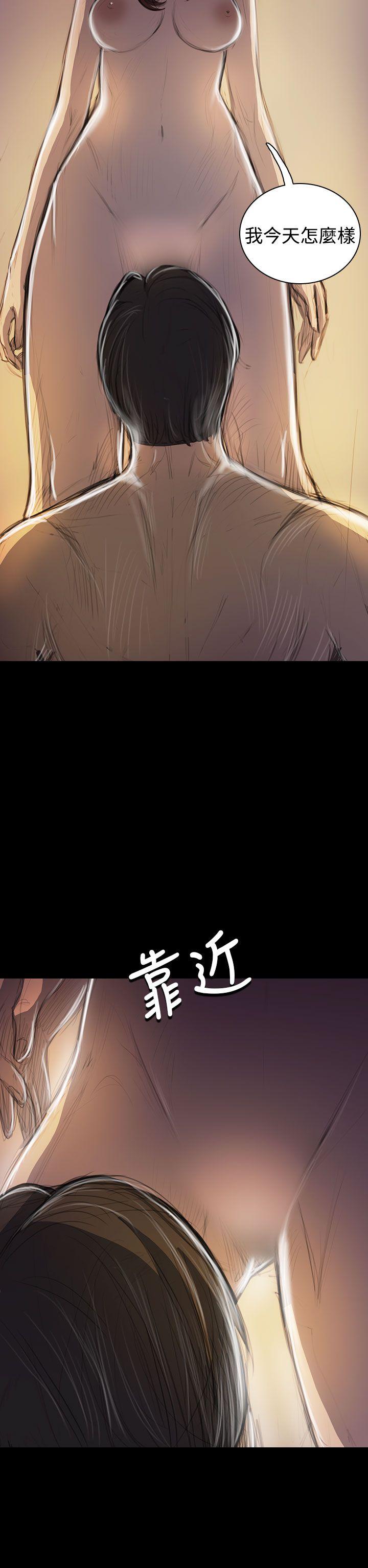 [韩国漫画] 姊姊: 莲 剧情,巨乳大奶, 不伦#[37P]-14