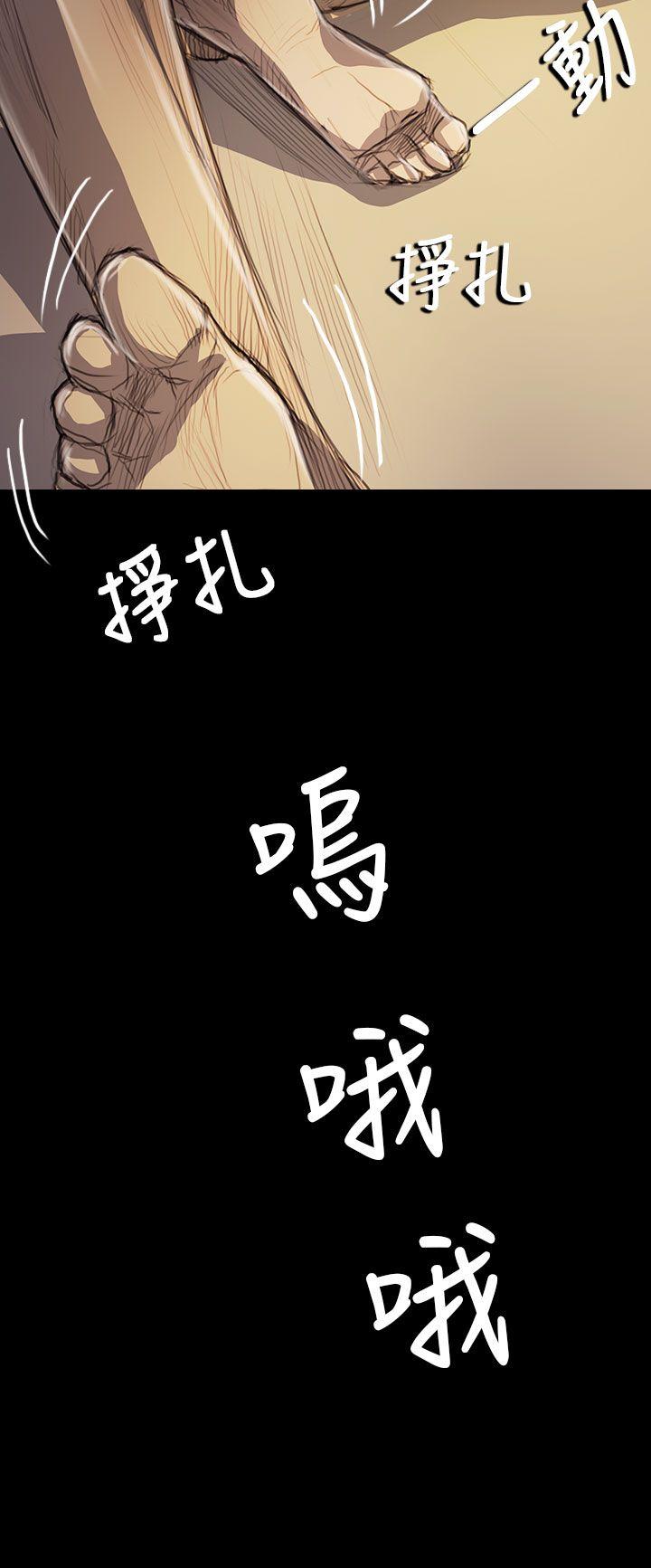 [韩国漫画] 姊姊: 莲 剧情,巨乳大奶, 不伦#[37P]-29