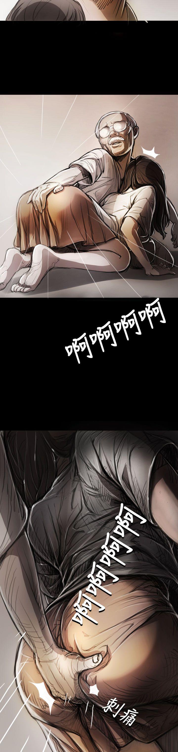 [韩国漫画] 姊姊: 莲 剧情,巨乳大奶, 不伦#[25P]-21