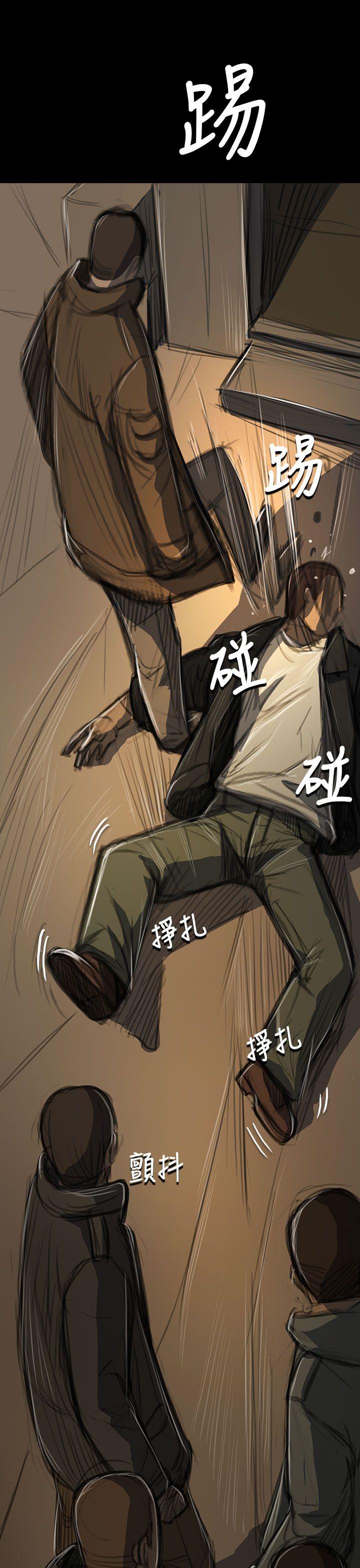[韩国漫画] 姊姊: 莲 剧情,巨乳大奶, 不伦#[42P]-21