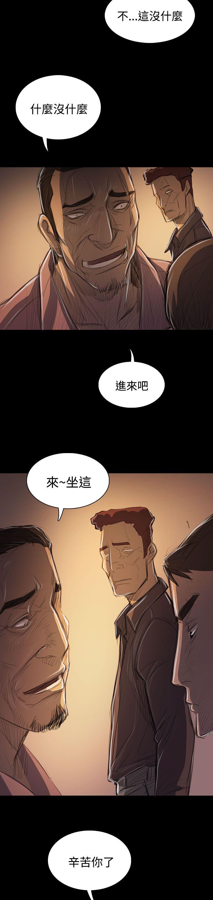 [韩国漫画] 姊姊: 莲 剧情,巨乳大奶, 不伦#[38P]-11
