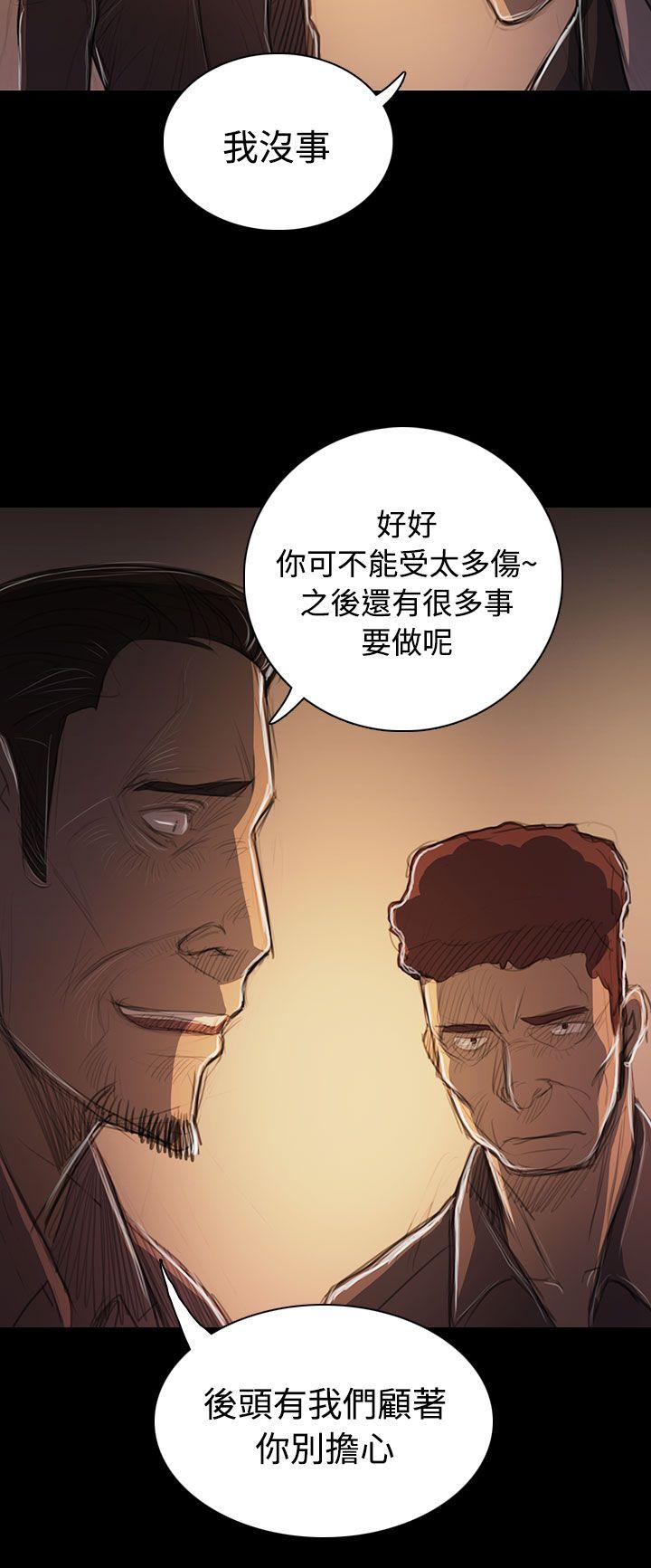 [韩国漫画] 姊姊: 莲 剧情,巨乳大奶, 不伦#[38P]-14
