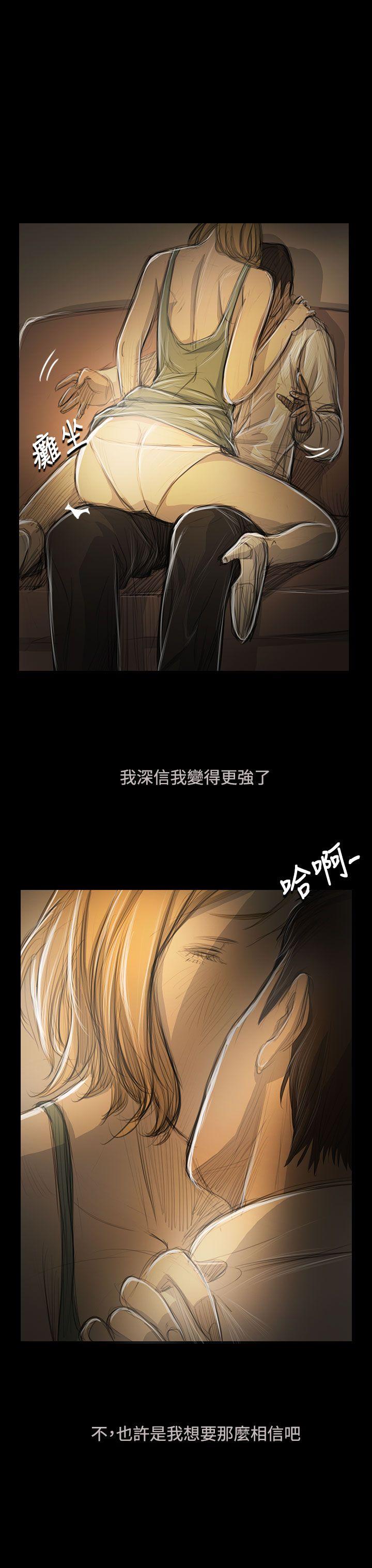 [韩国漫画] 姊姊: 莲 剧情,巨乳大奶, 不伦#[38P]-24