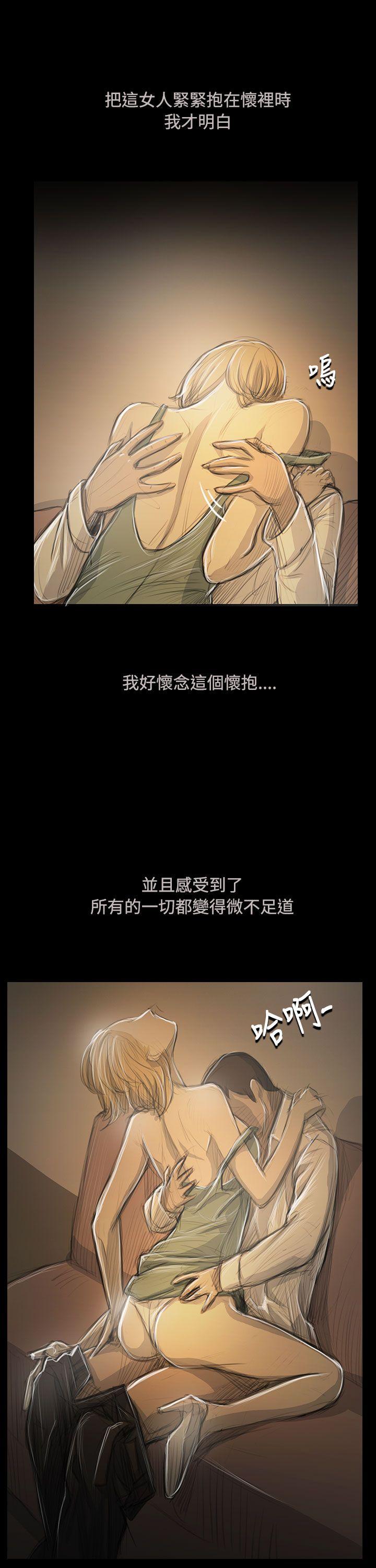 [韩国漫画] 姊姊: 莲 剧情,巨乳大奶, 不伦#[38P]-25
