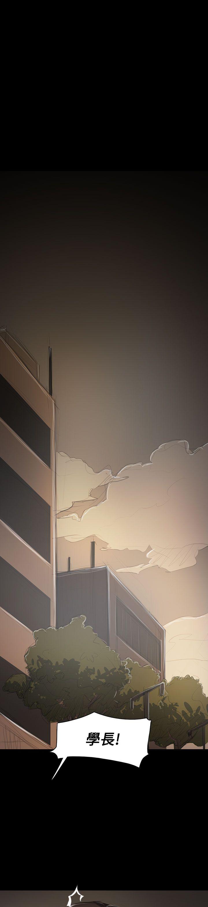 [韩国漫画] 姊姊: 莲 剧情,巨乳大奶, 不伦#[38P]-27