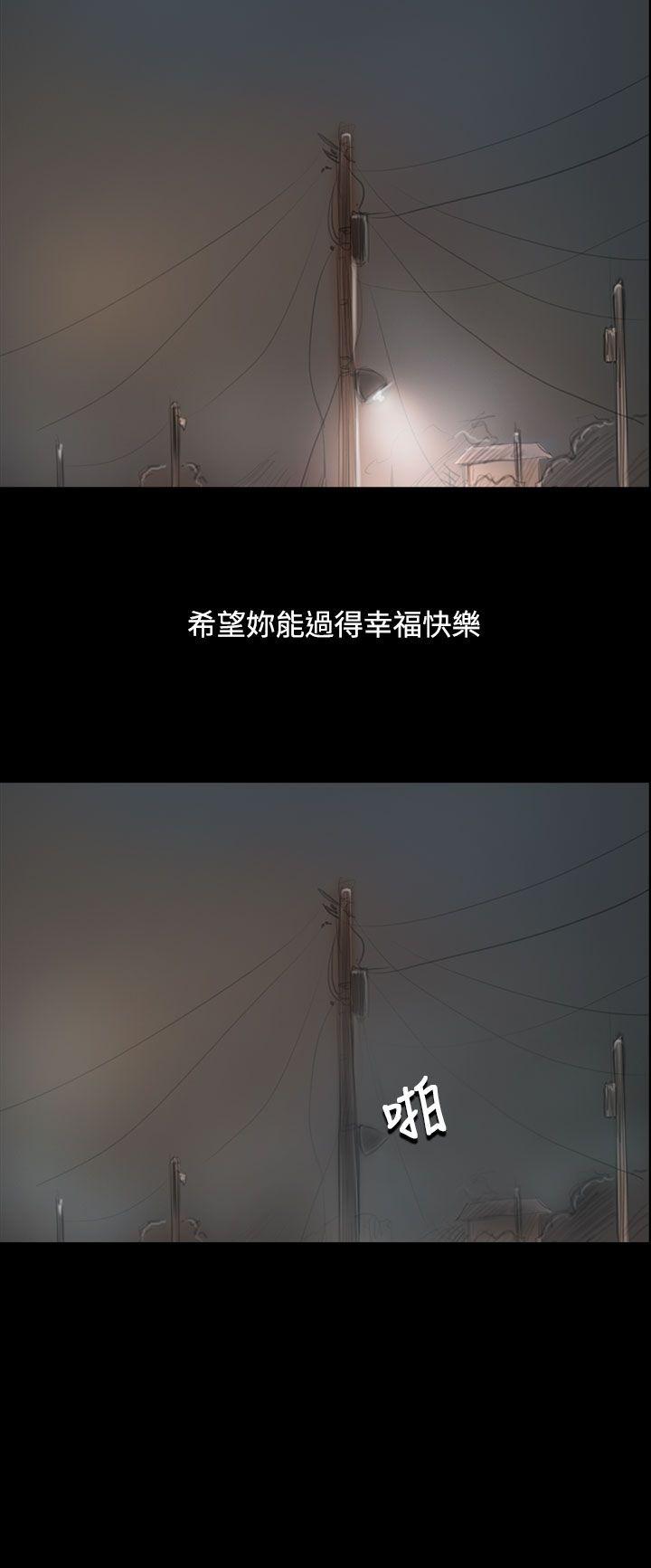 [韩国漫画] 姊姊: 莲 剧情,巨乳大奶, 不伦#[38P]-22