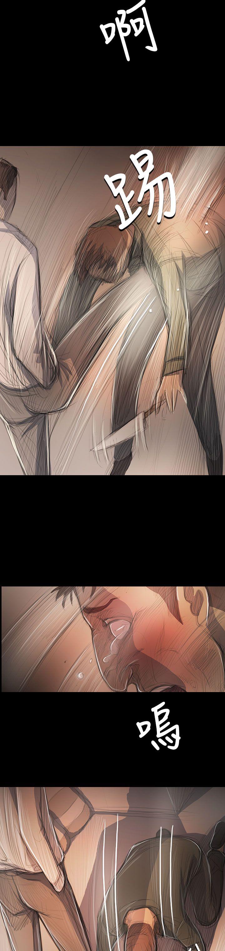 [韩国漫画] 姊姊: 莲 剧情,巨乳大奶, 不伦#[32P]-12