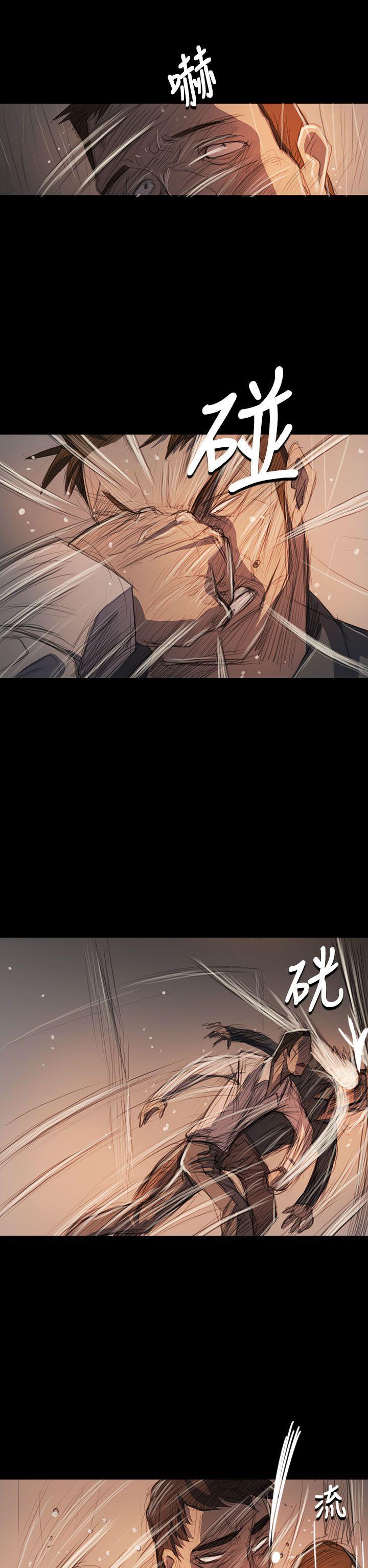 [韩国漫画] 姊姊: 莲 剧情,巨乳大奶, 不伦#[36P]-21