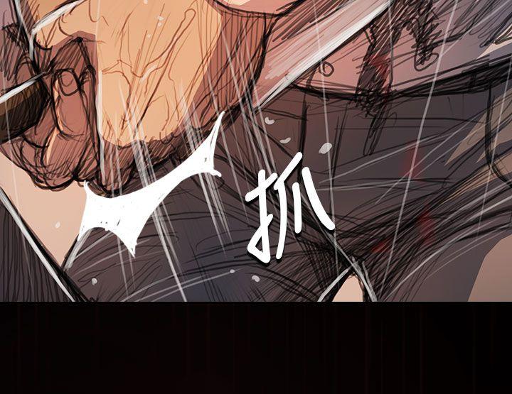 [韩国漫画] 姊姊: 莲 剧情,巨乳大奶, 不伦#[36P]-23