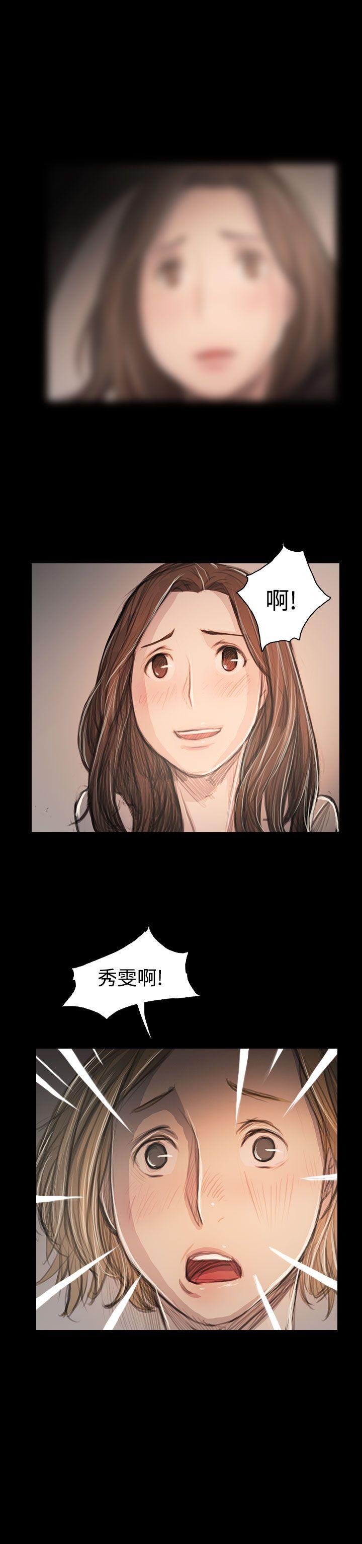 [韩国漫画] 姊姊: 莲 剧情,巨乳大奶, 不伦#[36P]-4