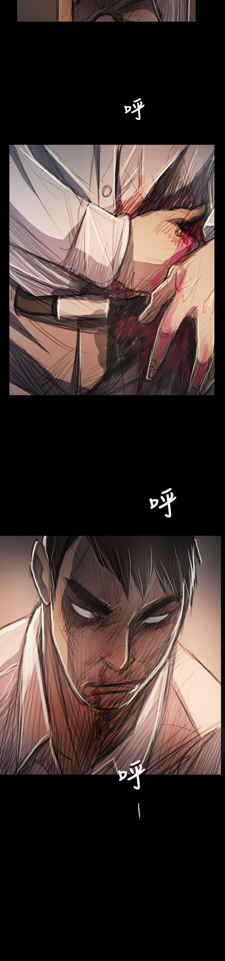 [韩国漫画] 姊姊: 莲 剧情,巨乳大奶, 不伦#[39P]-2