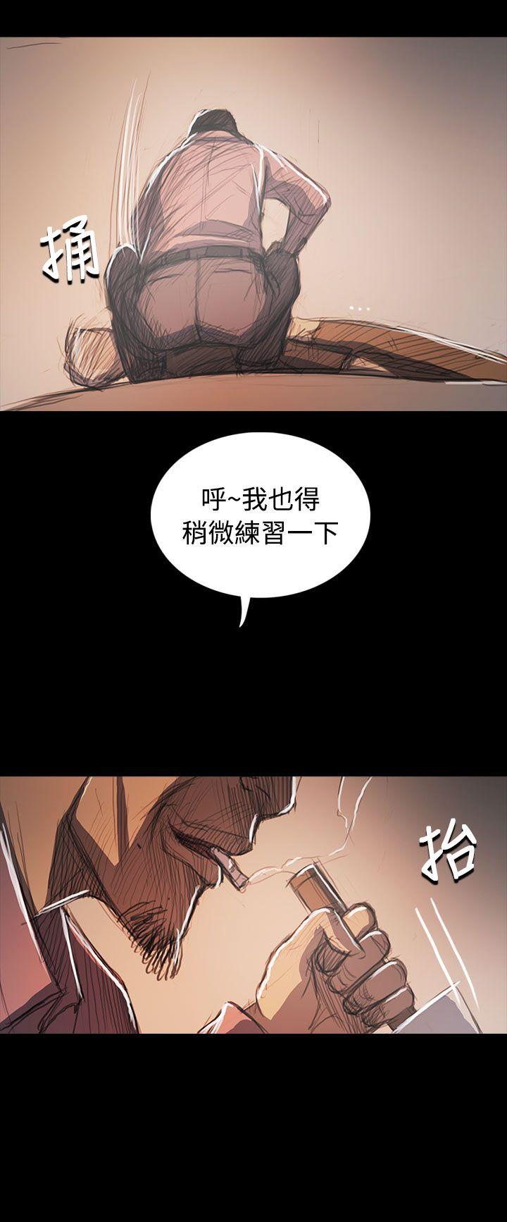 [韩国漫画] 姊姊: 莲 剧情,巨乳大奶, 不伦#[39P]-27