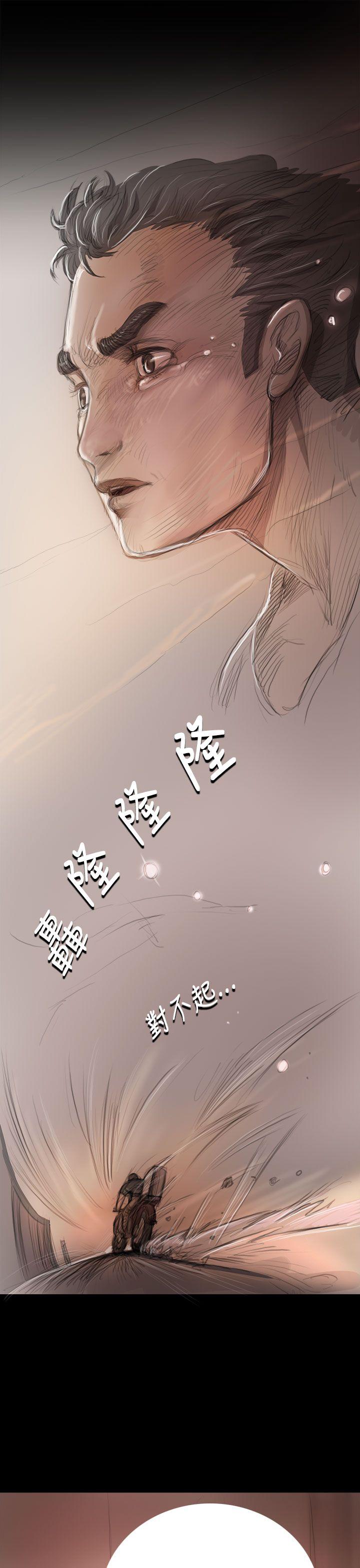 [韩国漫画] 姊姊: 莲 剧情,巨乳大奶, 不伦#[43P]-30