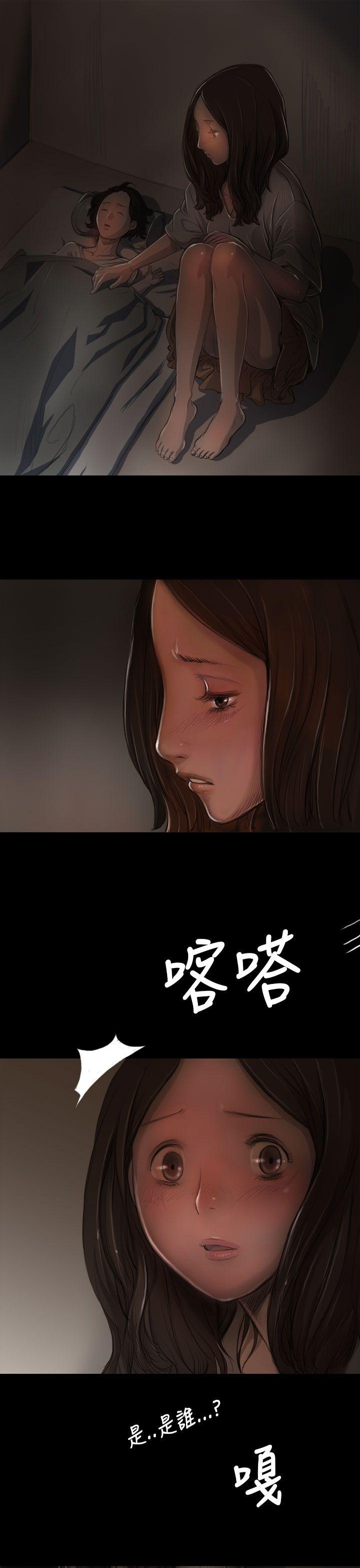 [韩国漫画] 姊姊: 莲 剧情,巨乳大奶, 不伦#[43P]-5