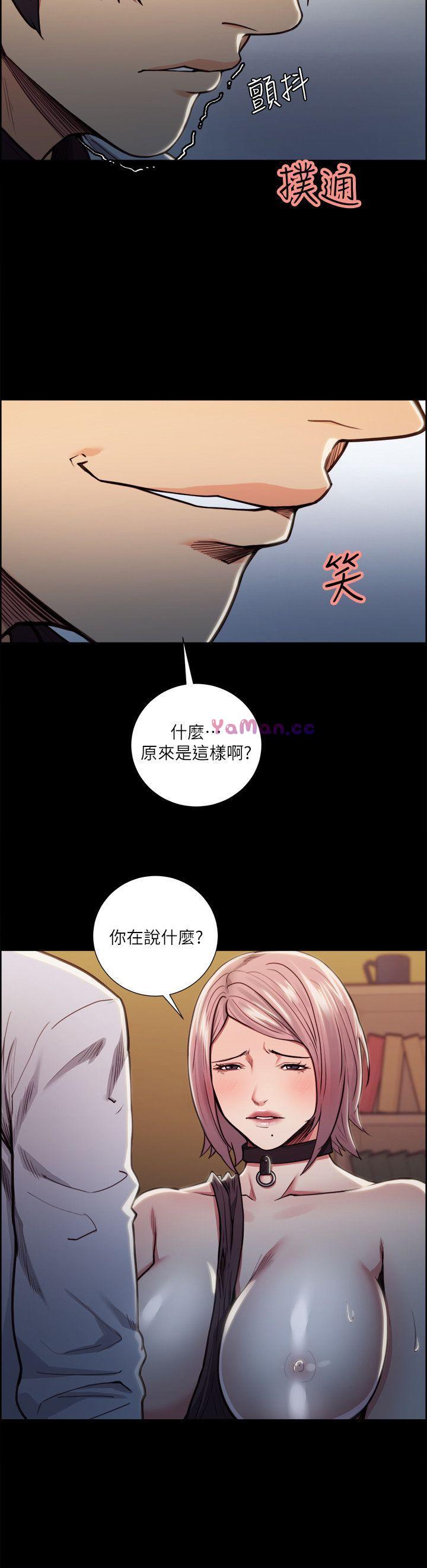 [韩国漫画] 夺爱的滋味 调教,巨乳大奶,熟女人妻#[22P]-12