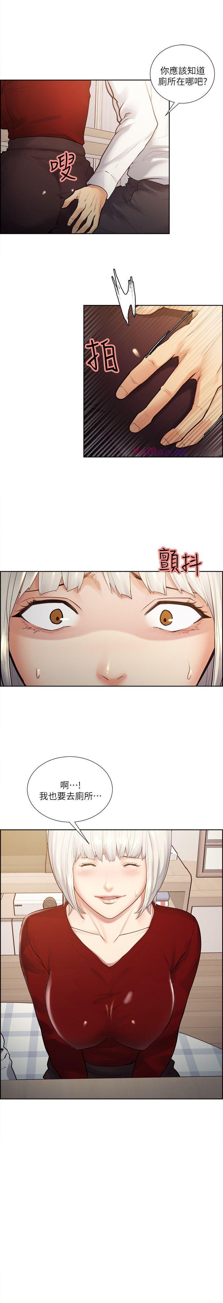 [韩国漫画] 夺爱的滋味 调教,巨乳大奶,熟女人妻#[27P]-21