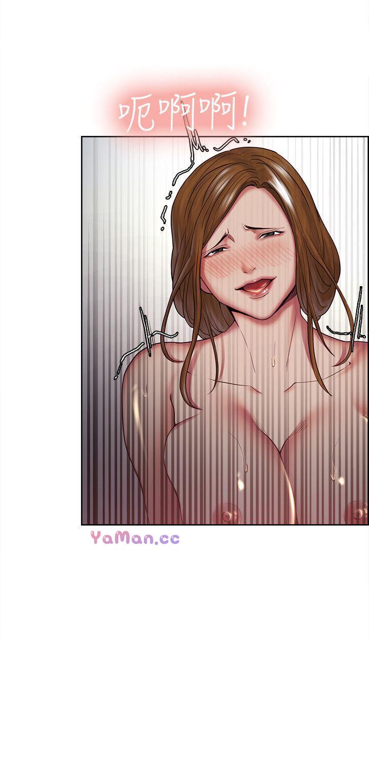 [韩国漫画] 夺爱的滋味 调教,巨乳大奶,熟女人妻#[33P]-26