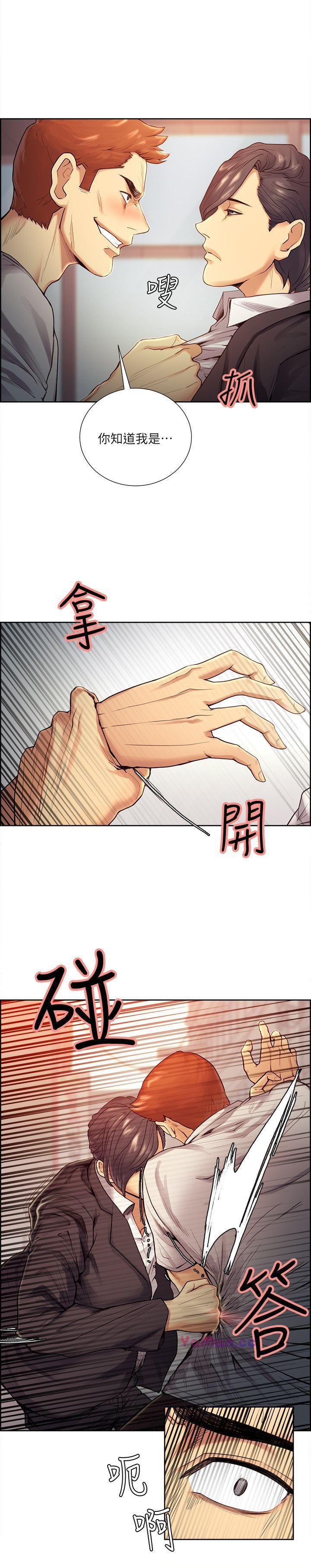 [韩国漫画] 夺爱的滋味 调教,巨乳大奶,熟女人妻#[31P]-27