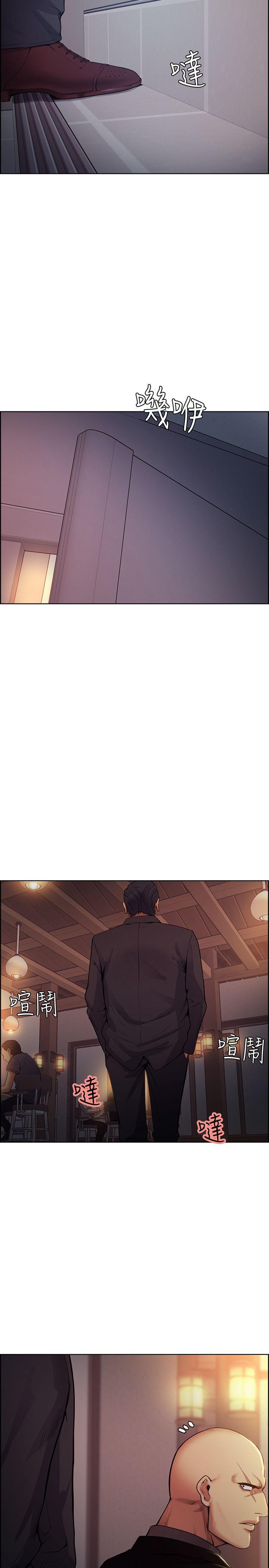 [韩国漫画] 夺爱的滋味 调教,巨乳大奶,熟女人妻#[28P]-21