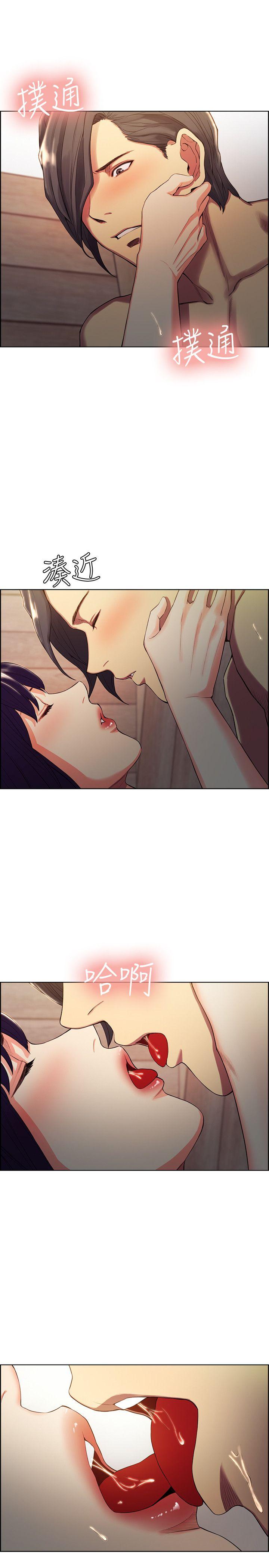 [韩国漫画] 夺爱的滋味 调教,巨乳大奶,熟女人妻#[24P]-10