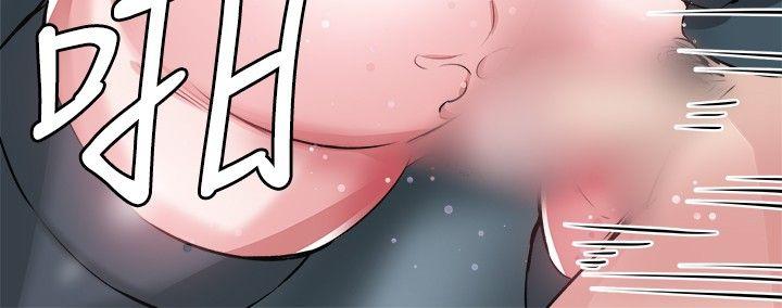 [韩国漫画] Bodychange 奇幻,巨乳大奶#[38P]-17