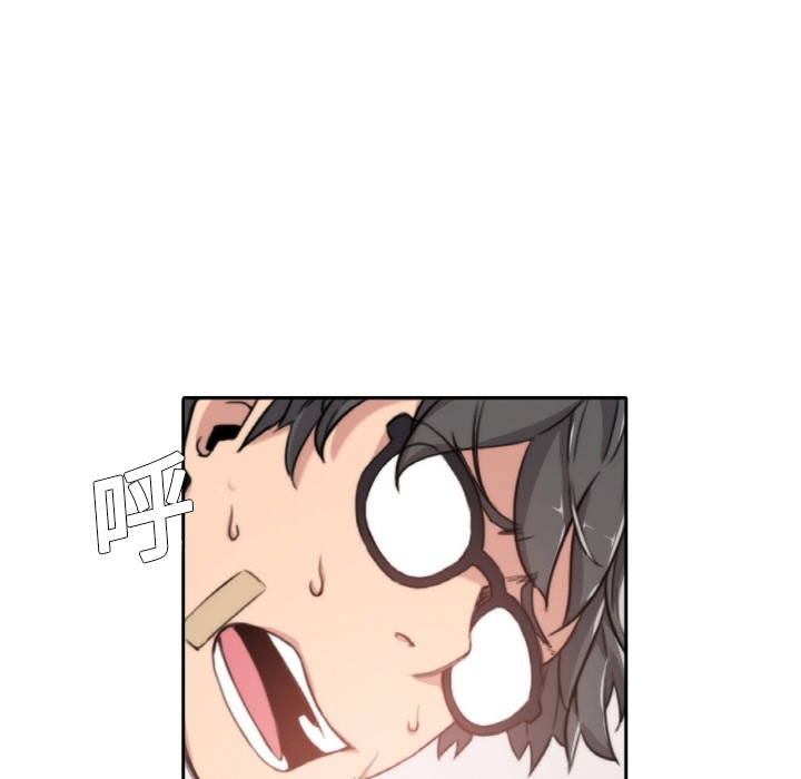 [韩国漫画] 色花穴 奇幻,巨乳大奶#[77P]-65