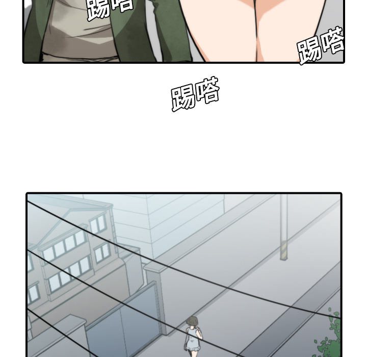 [韩国漫画] 色花穴 奇幻,巨乳大奶#[116P]-48