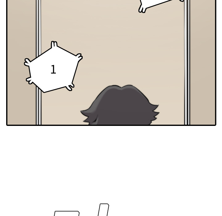 [韩国漫画] 色花穴 奇幻,巨乳大奶#[100P]-87