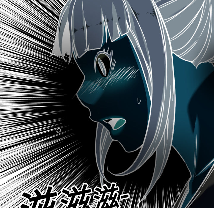 [韩国漫画] 色花穴 奇幻,巨乳大奶#[125P]-104