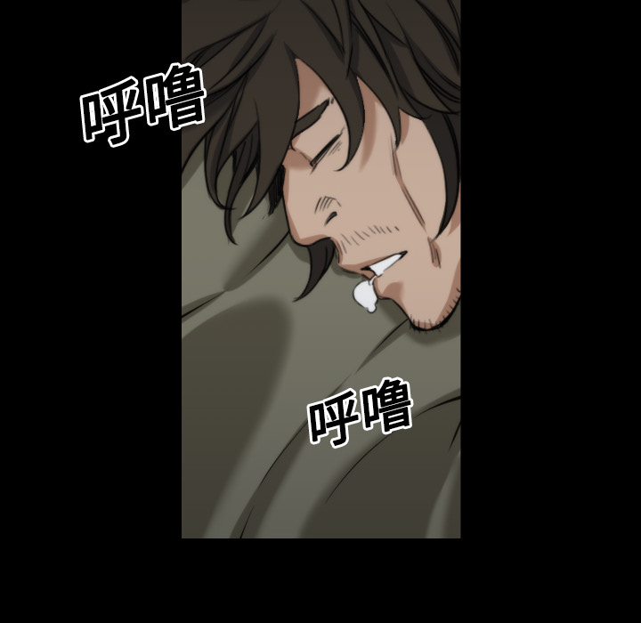 [韩国漫画] 色花穴 奇幻,巨乳大奶#[120P]-98
