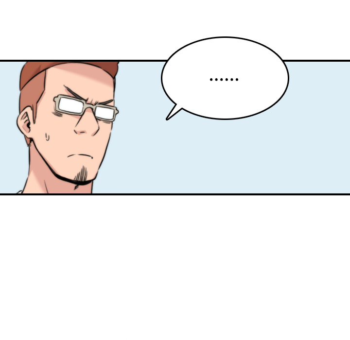 [韩国漫画] 色花穴 奇幻,巨乳大奶#[118P]-87