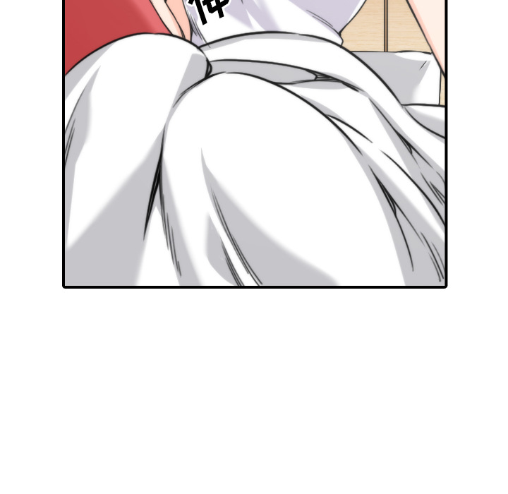 [韩国漫画] 色花穴 奇幻,巨乳大奶#[107P]-37