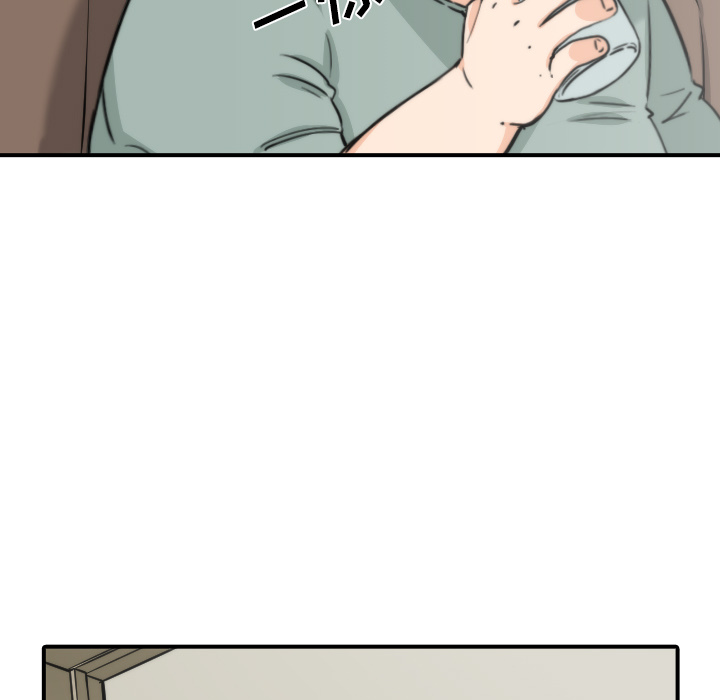 [韩国漫画] 色花穴 奇幻,巨乳大奶#[101P]-95